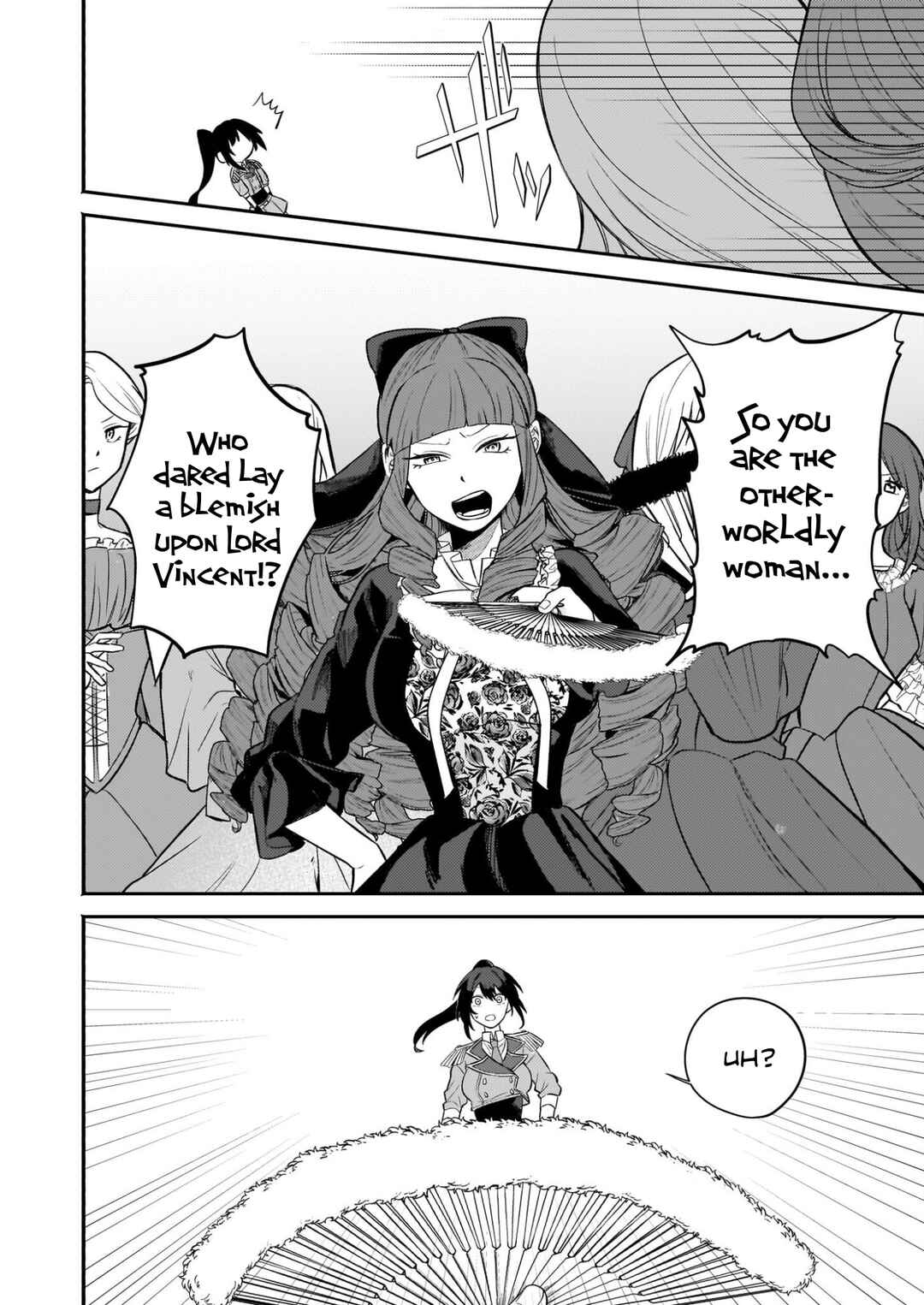 Page 6 Chapter 2 Tashika ni Watashi wa, Oyomesan ga Hoshii to Iimashita