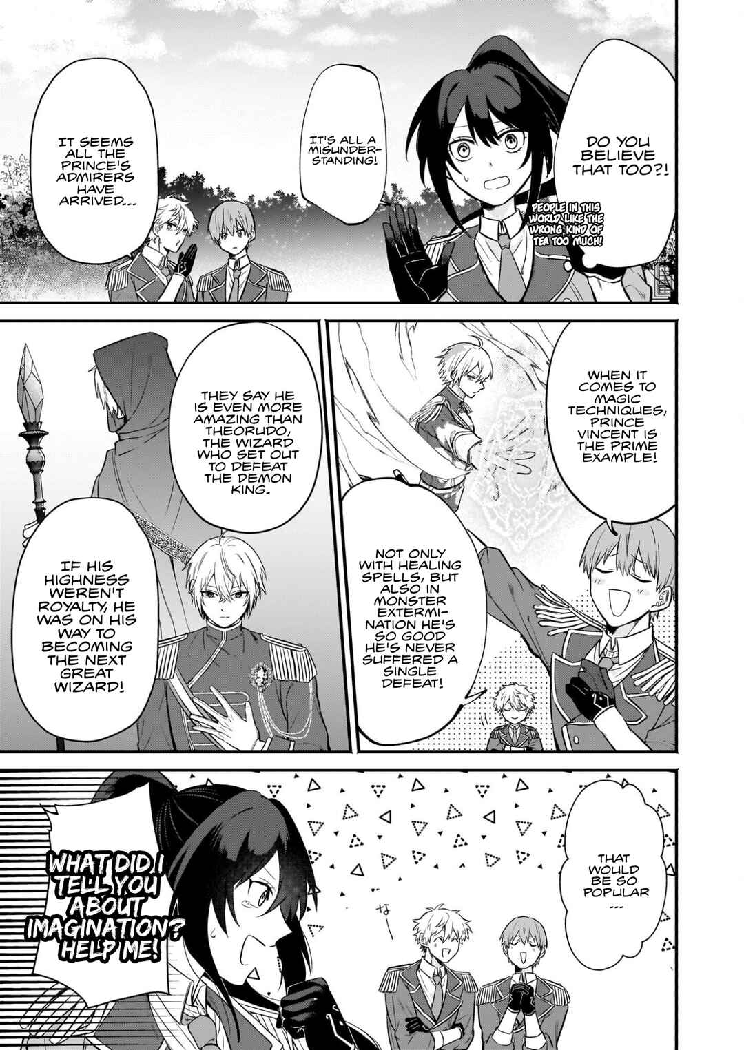 Page 7 Chapter 2 Tashika ni Watashi wa, Oyomesan ga Hoshii to Iimashita