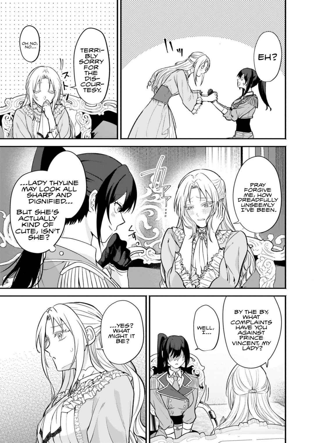 Page 5 Chapter 2.2 Tashika ni Watashi wa, Oyomesan ga Hoshii to Iimashita