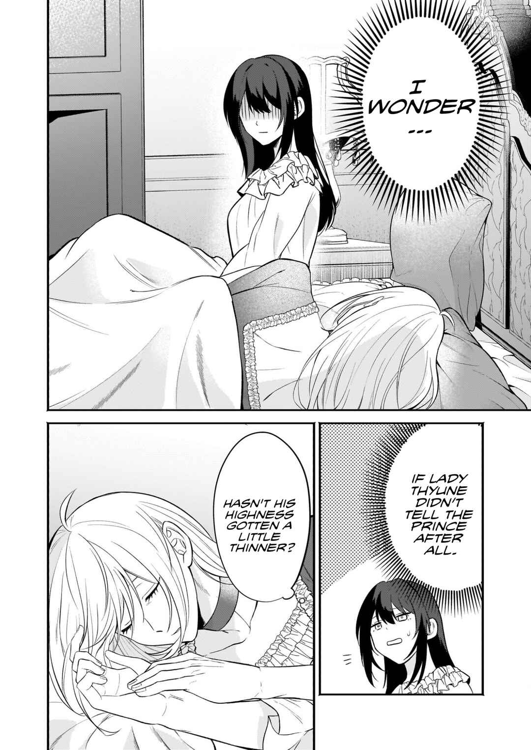 Page 8 Chapter 2.2 Tashika ni Watashi wa, Oyomesan ga Hoshii to Iimashita