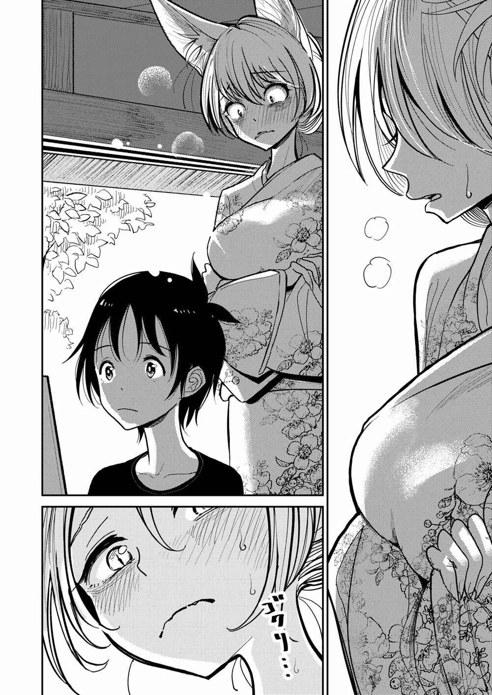 Page 10 Chapter 1 Hazuki-sensei no Hatsujouki