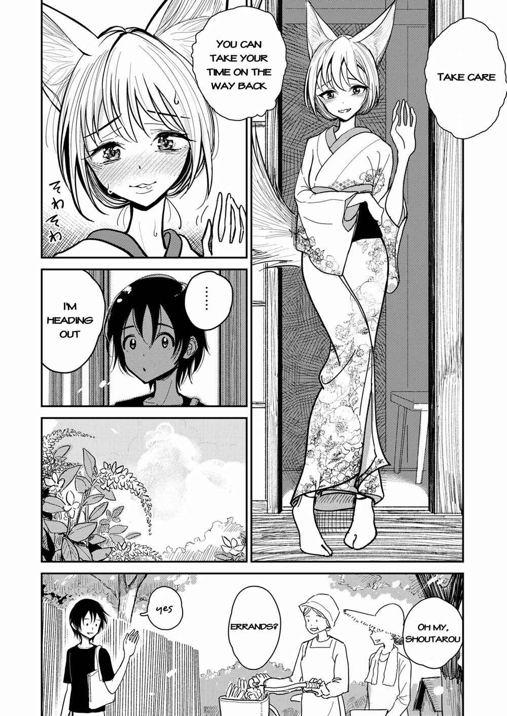 Page 12 Chapter 1 Hazuki-sensei no Hatsujouki