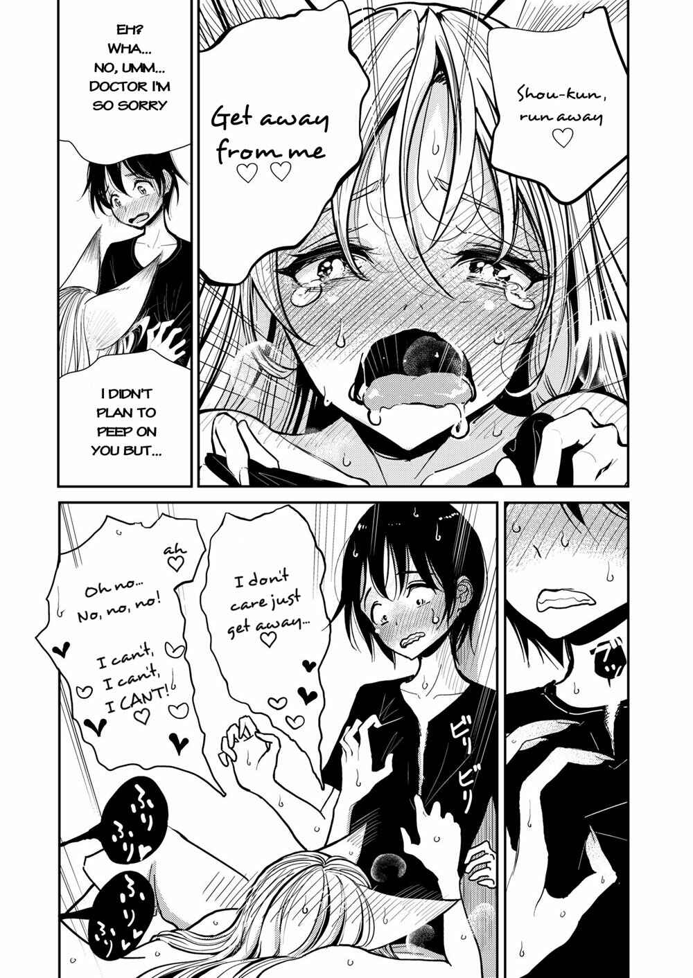 Page 29 Chapter 1 Hazuki-sensei no Hatsujouki
