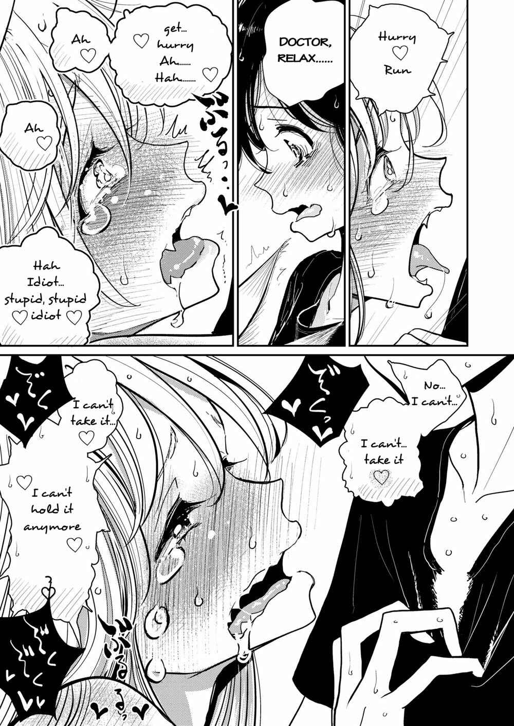 Page 30 Chapter 1 Hazuki-sensei no Hatsujouki