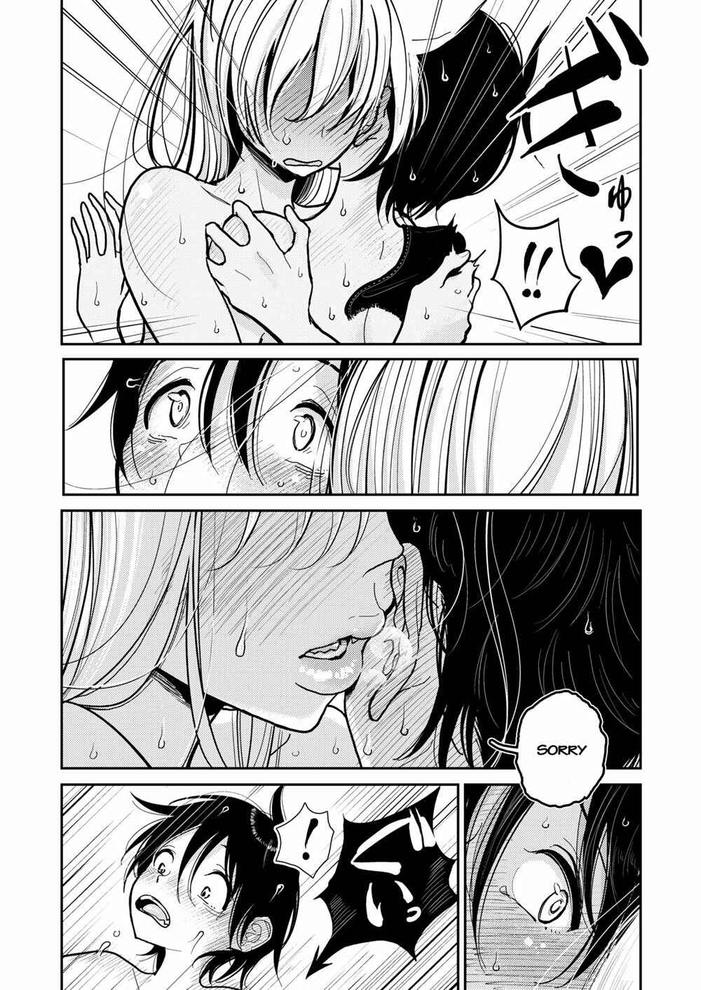 Page 31 Chapter 1 Hazuki-sensei no Hatsujouki