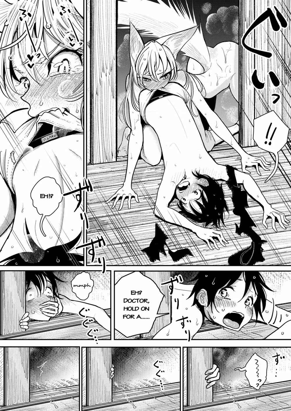 Page 32 Chapter 1 Hazuki-sensei no Hatsujouki