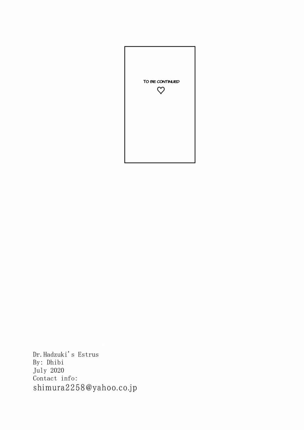 Page 34 Chapter 1 Hazuki-sensei no Hatsujouki