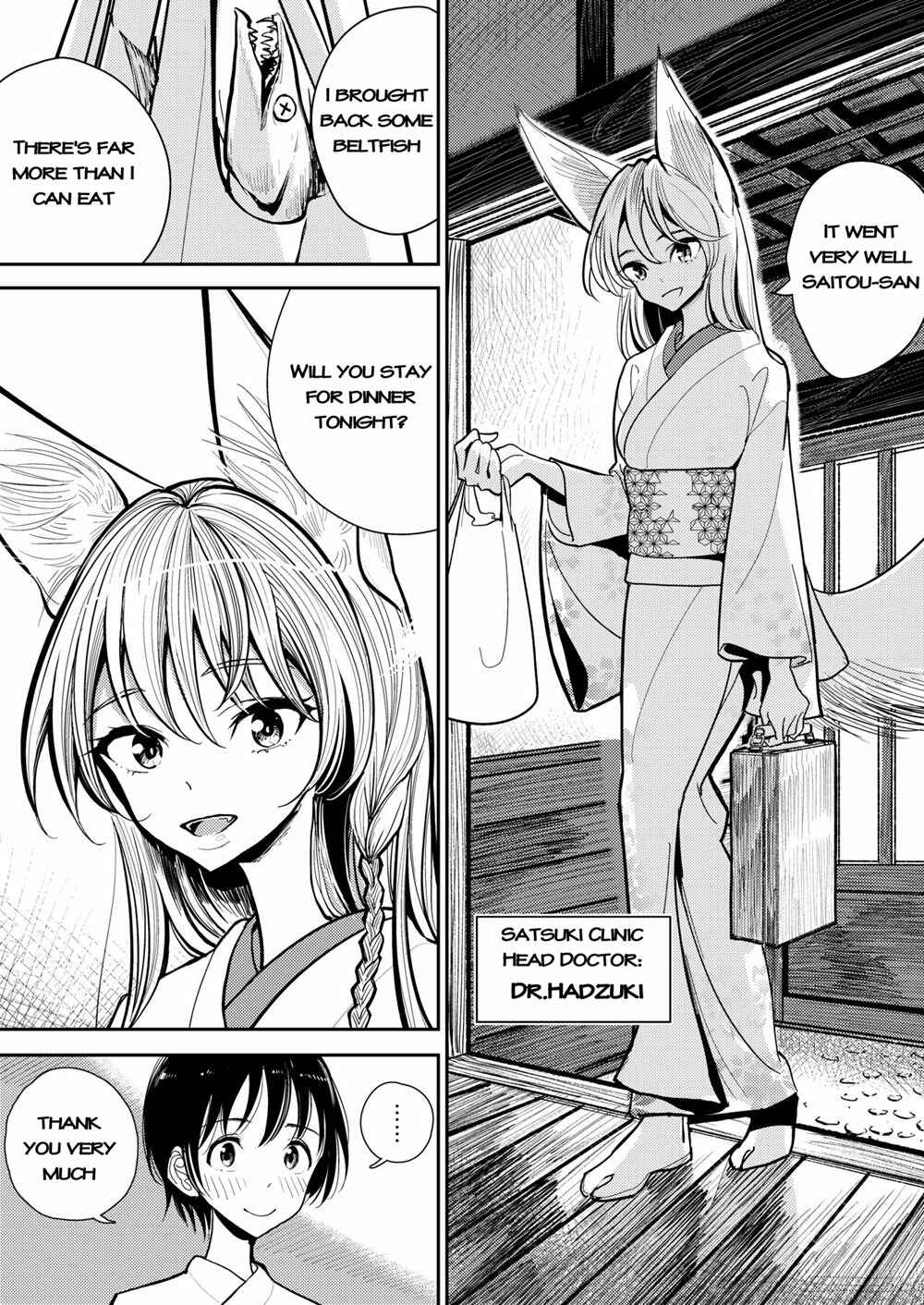 Page 5 Chapter 1 Hazuki-sensei no Hatsujouki