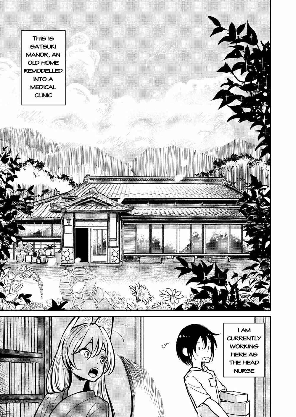Page 7 Chapter 1 Hazuki-sensei no Hatsujouki