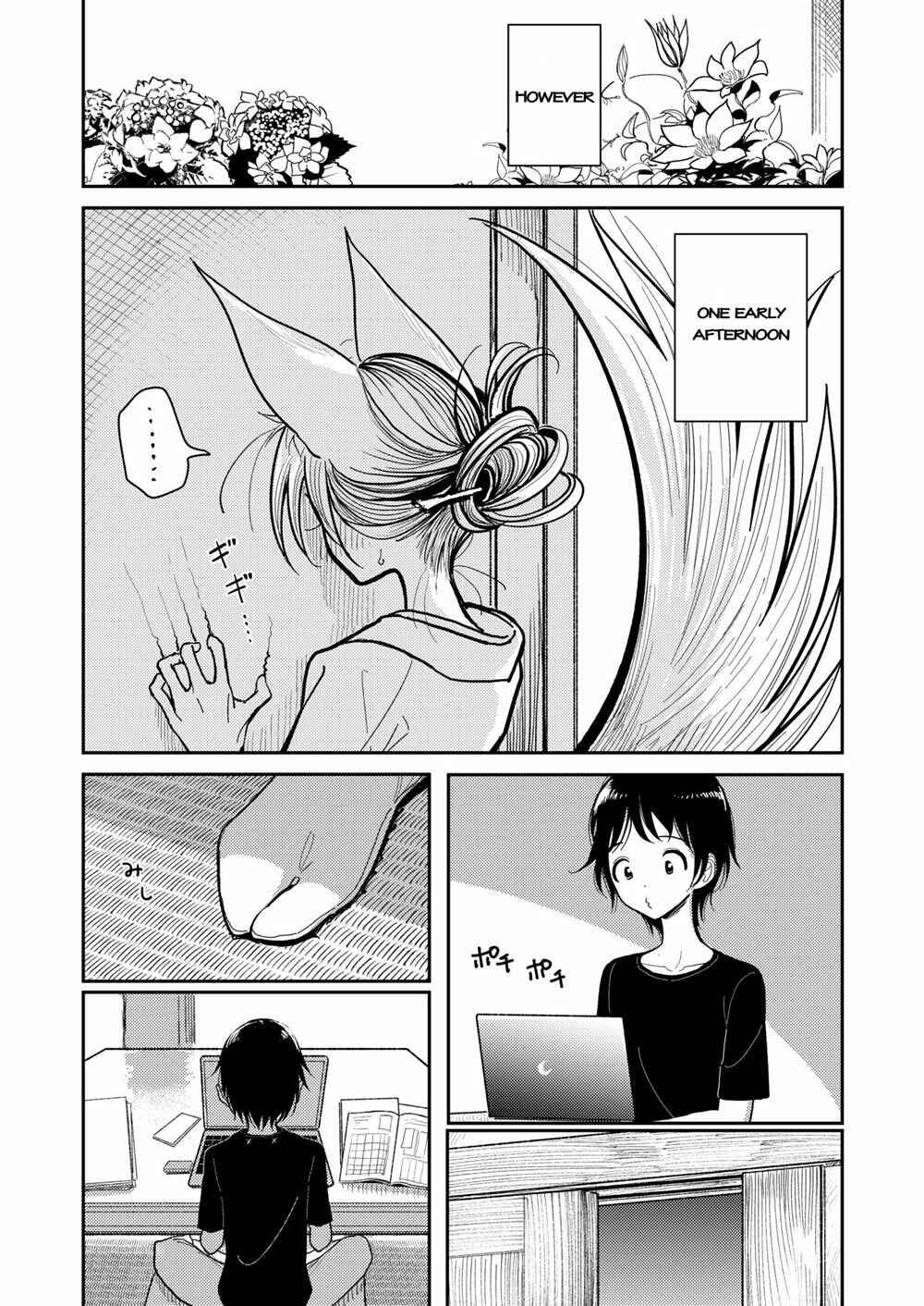 Page 9 Chapter 1 Hazuki-sensei no Hatsujouki
