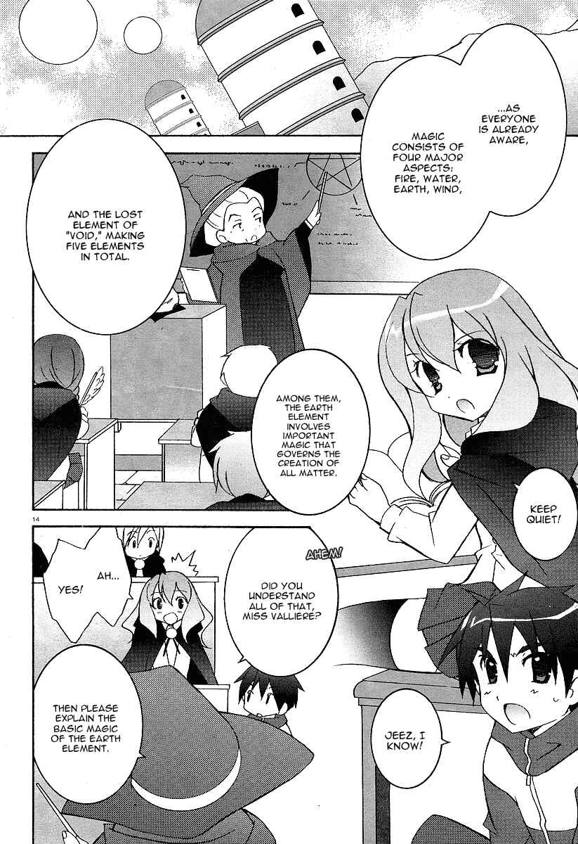 Page 14 Chapter 2 Zero no Tsukaima