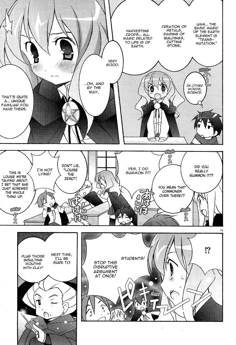 Page 15 Chapter 2 Zero no Tsukaima