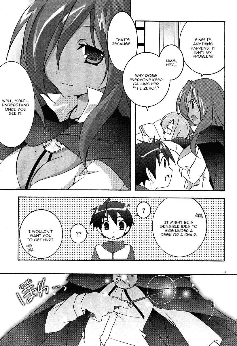 Page 19 Chapter 2 Zero no Tsukaima