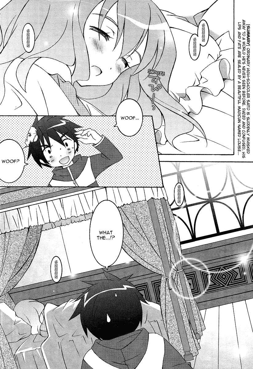 Page 2 Chapter 2 Zero no Tsukaima