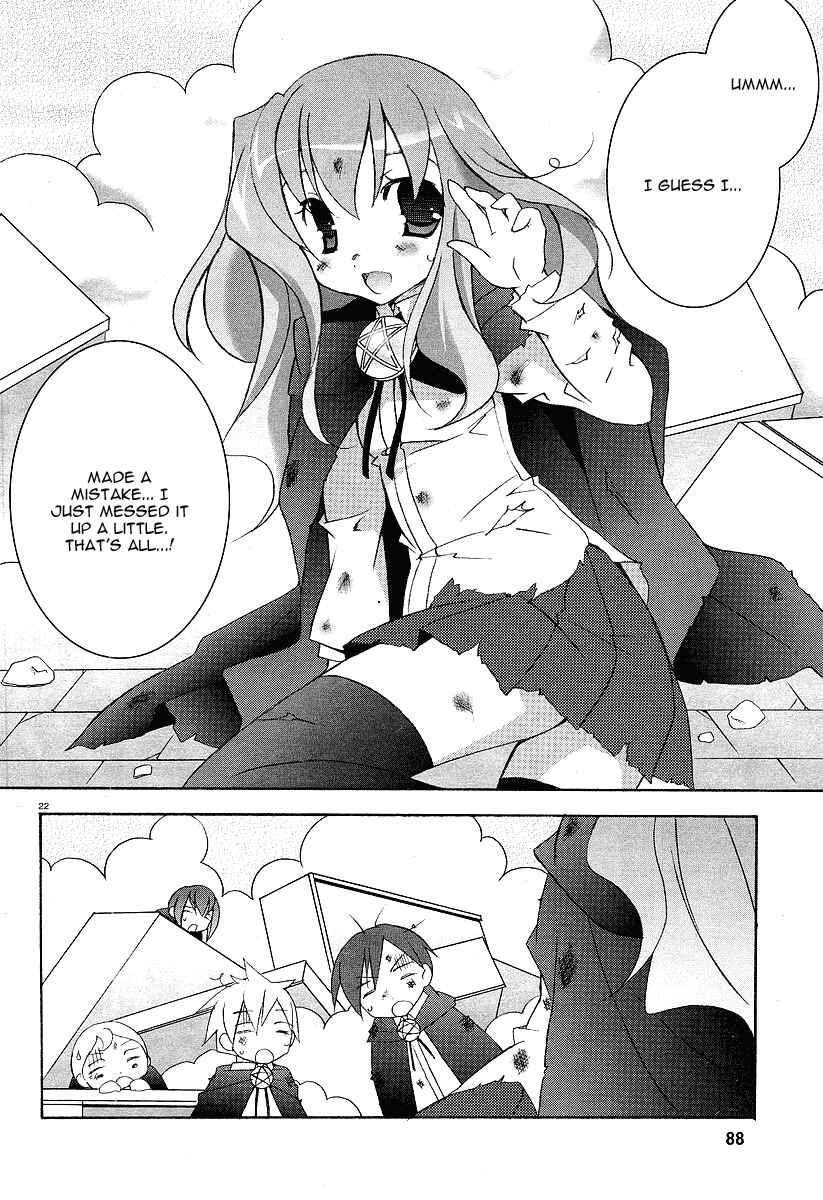 Page 22 Chapter 2 Zero no Tsukaima