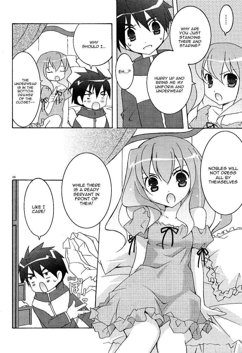Page 6 Chapter 2 Zero no Tsukaima
