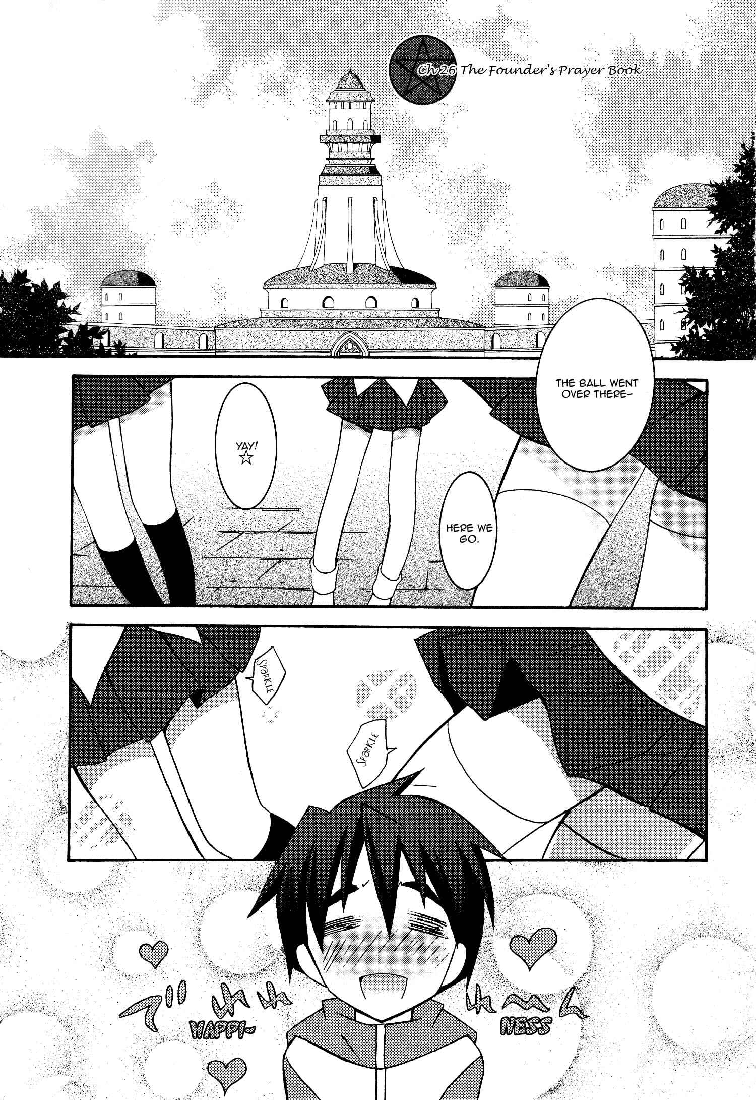 Page 1 Chapter 26 Zero no Tsukaima