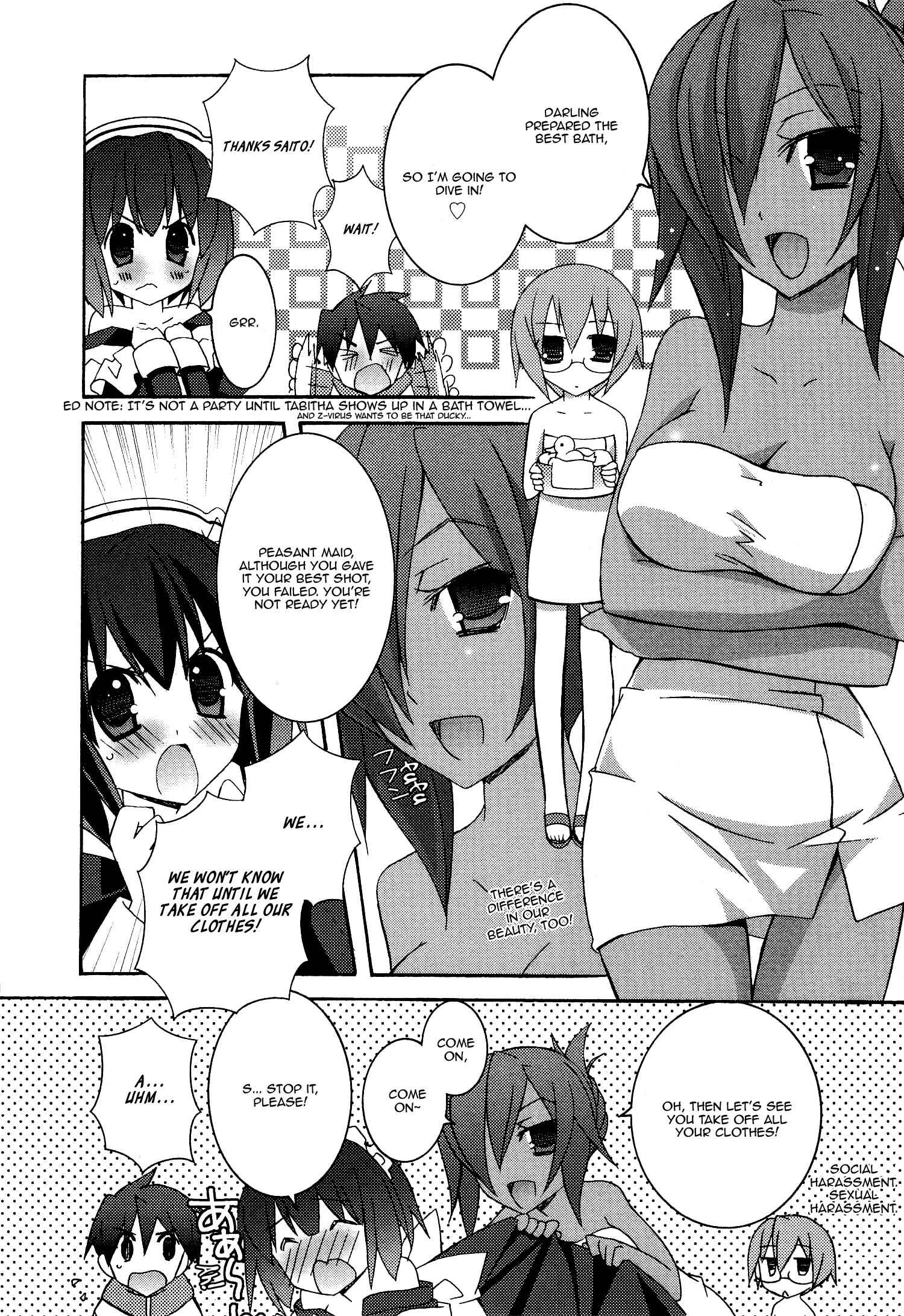 Page 10 Chapter 26 Zero no Tsukaima
