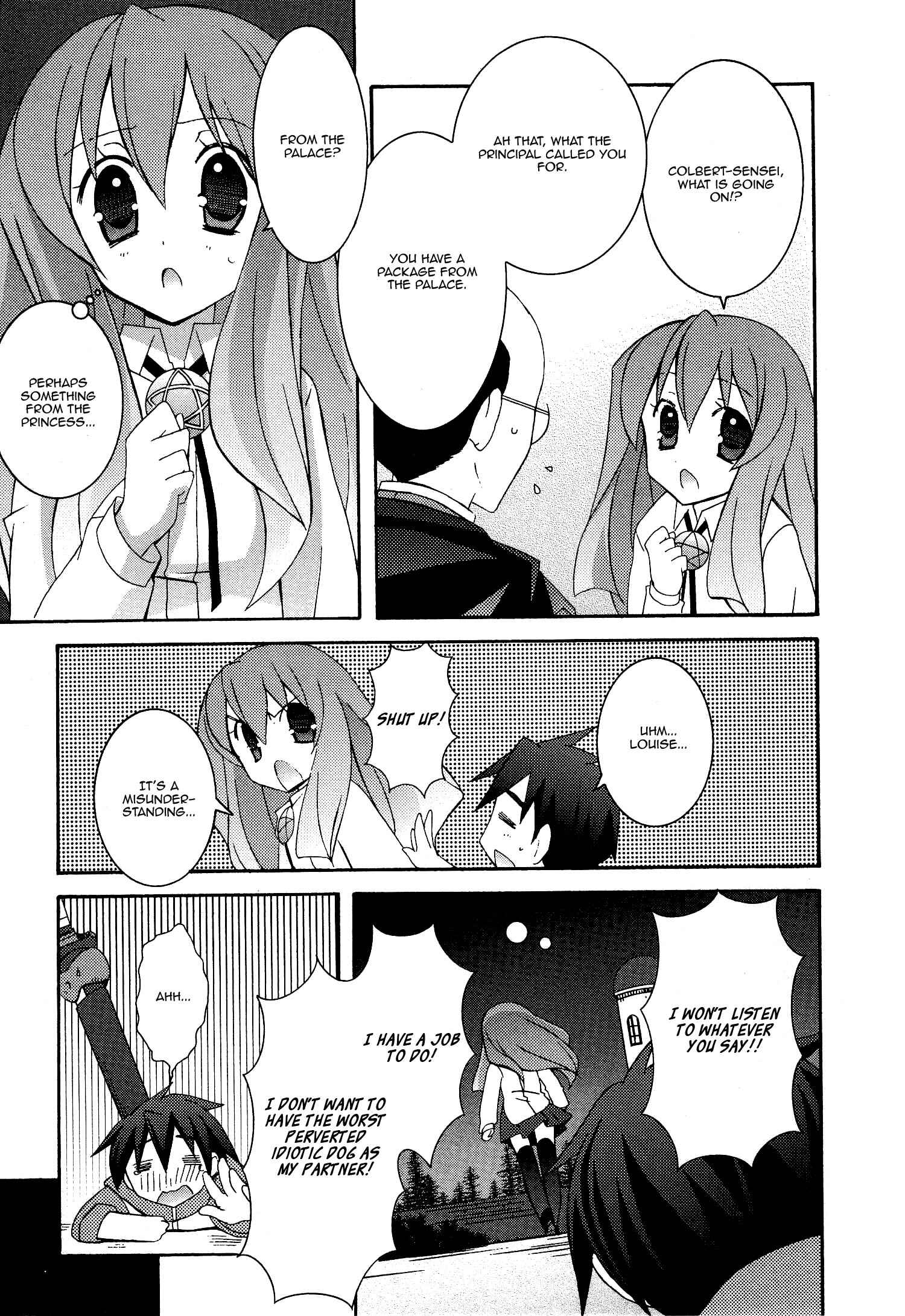 Page 15 Chapter 26 Zero no Tsukaima