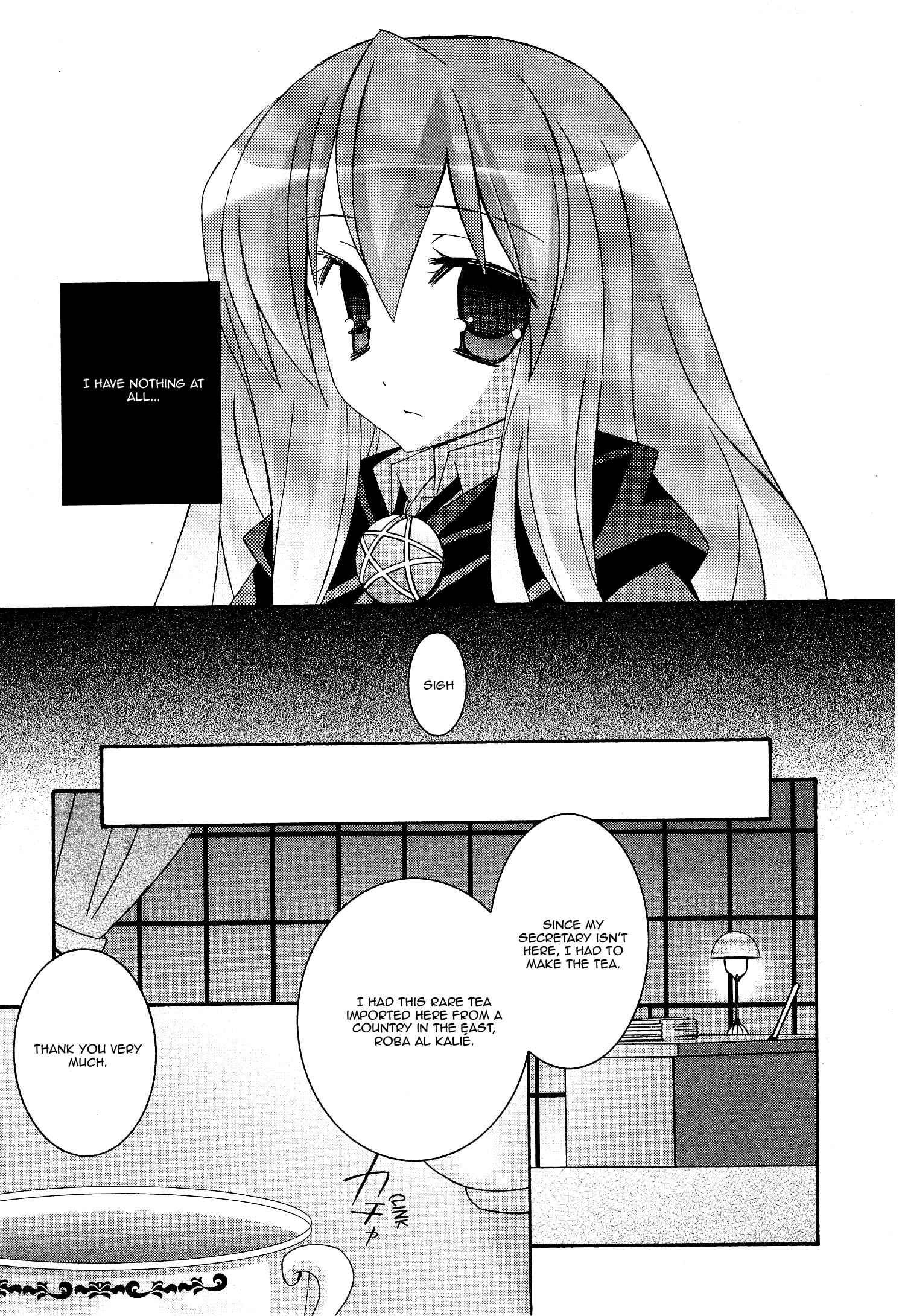 Page 17 Chapter 26 Zero no Tsukaima