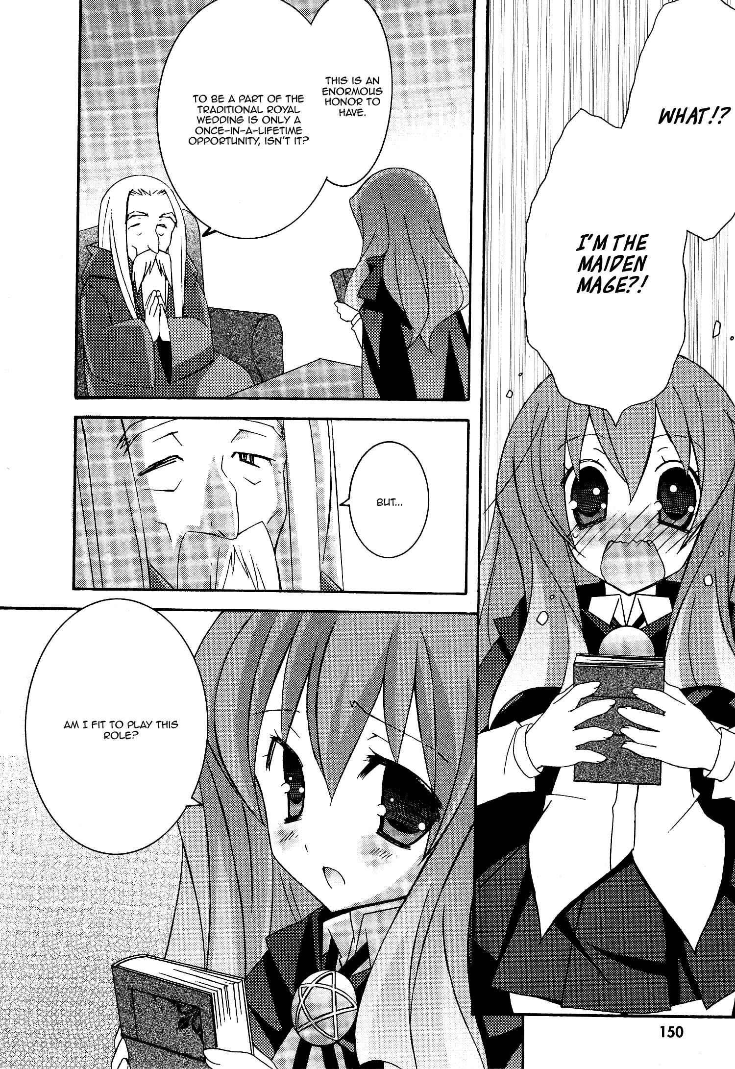 Page 20 Chapter 26 Zero no Tsukaima
