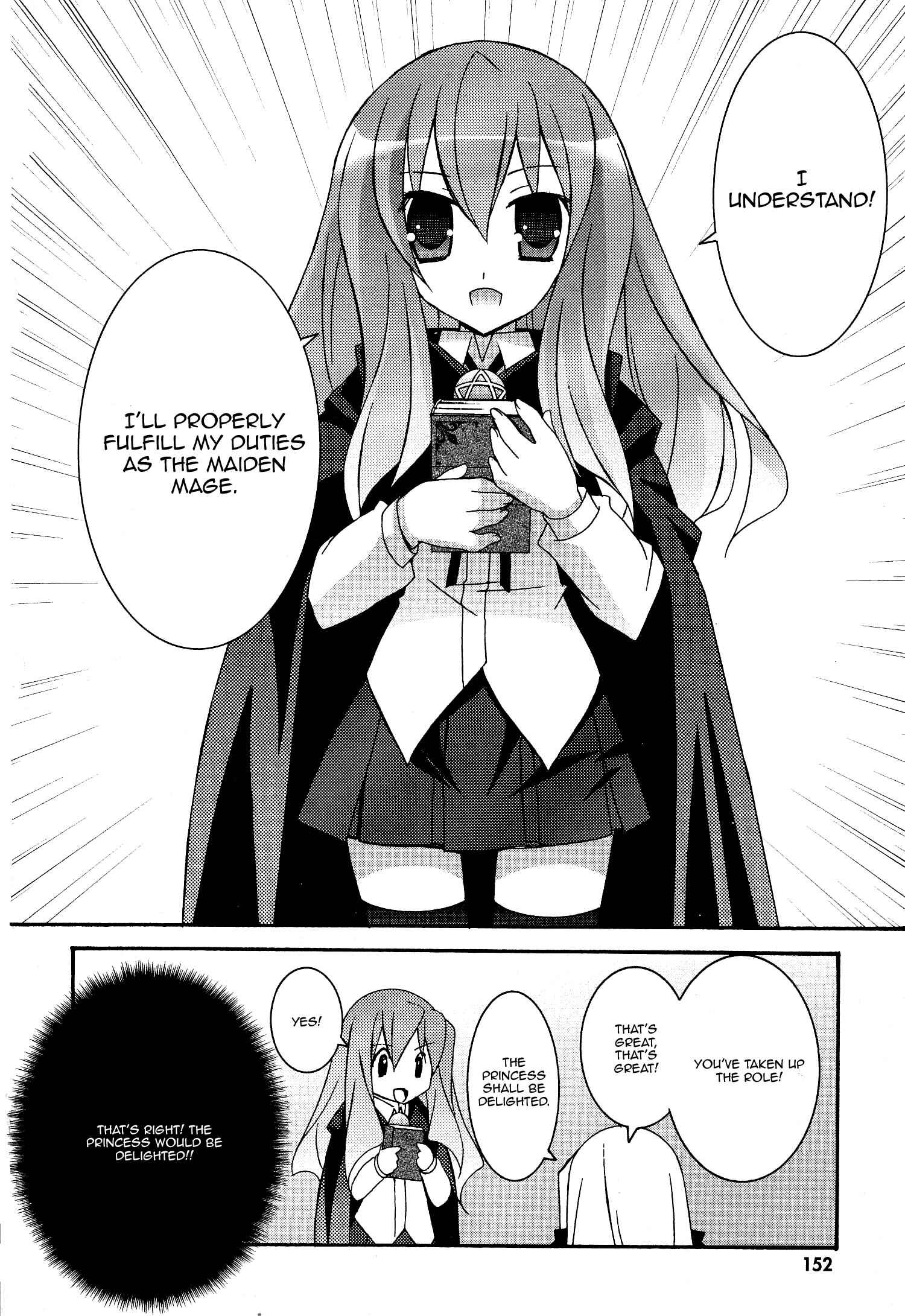 Page 22 Chapter 26 Zero no Tsukaima