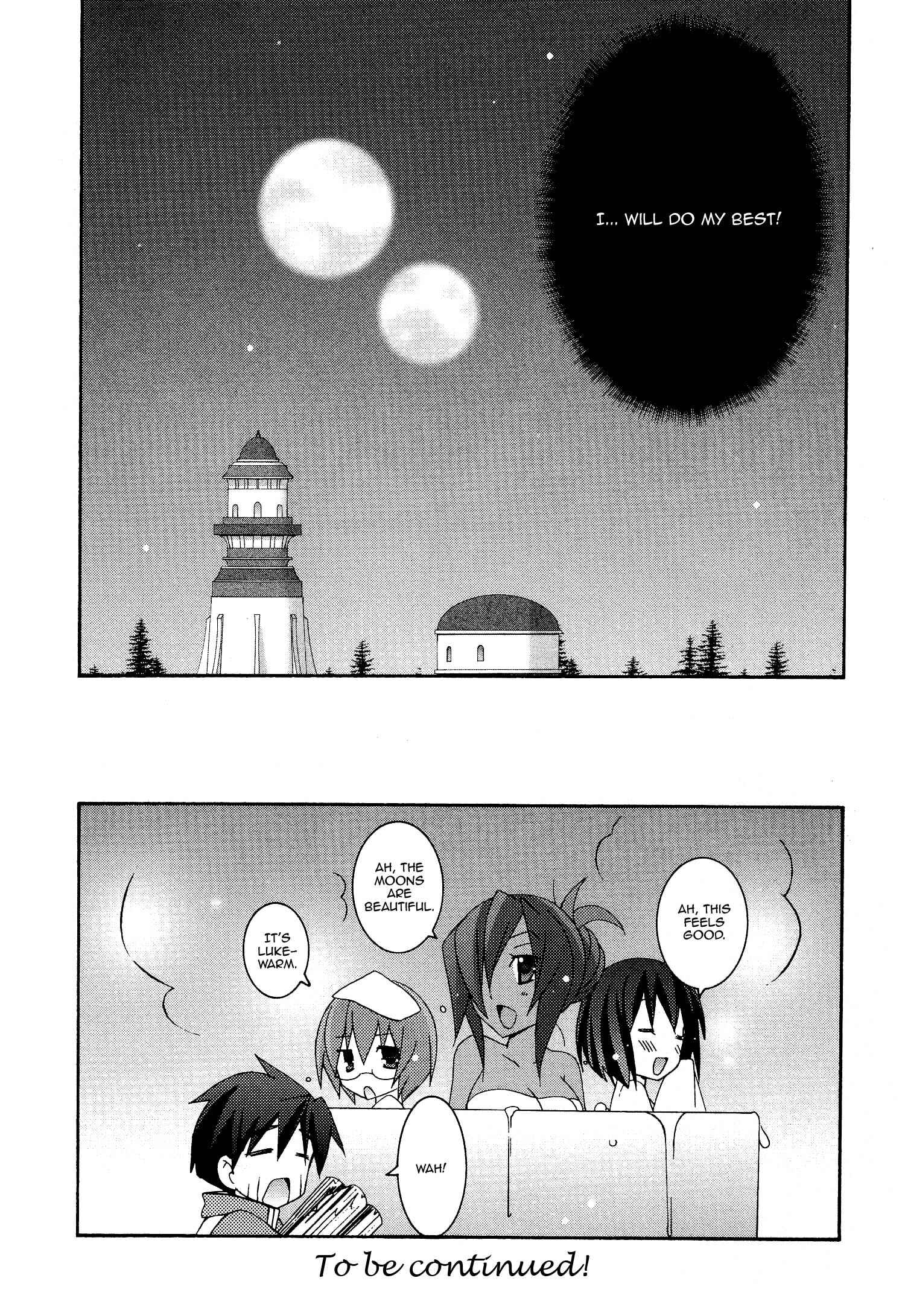 Page 24 Chapter 26 Zero no Tsukaima