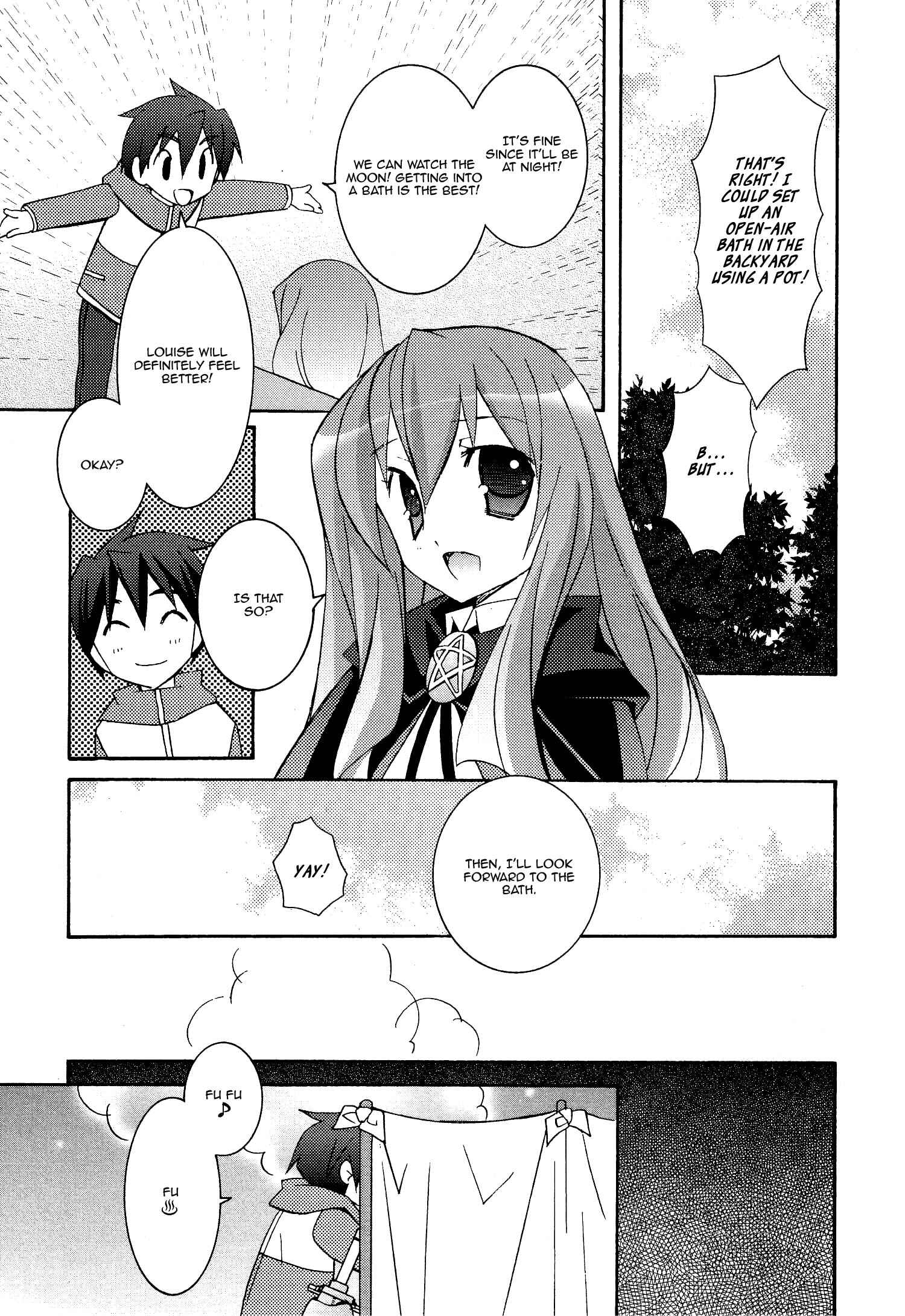 Page 5 Chapter 26 Zero no Tsukaima