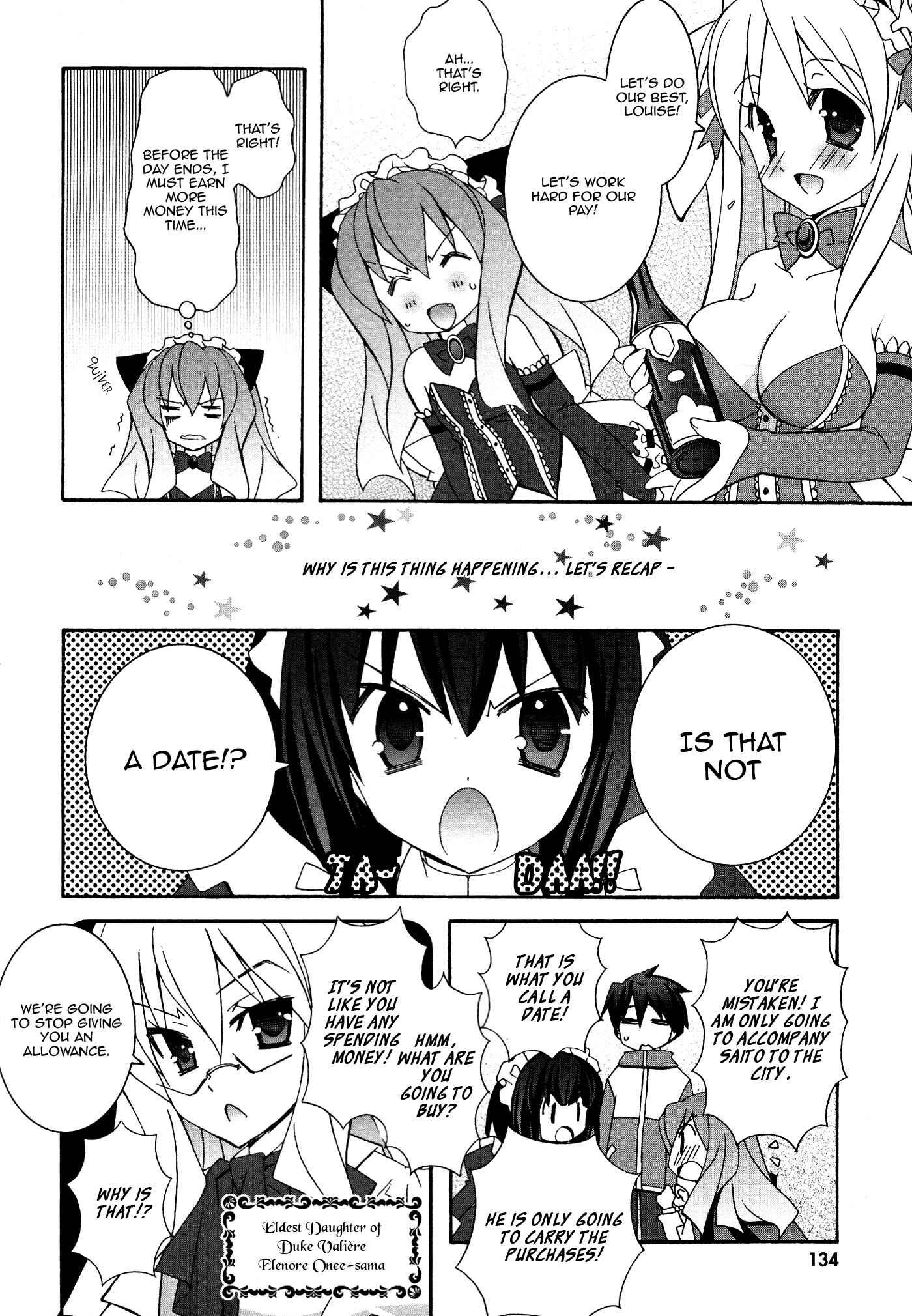 Page 2 Chapter 31.2 Zero no Tsukaima