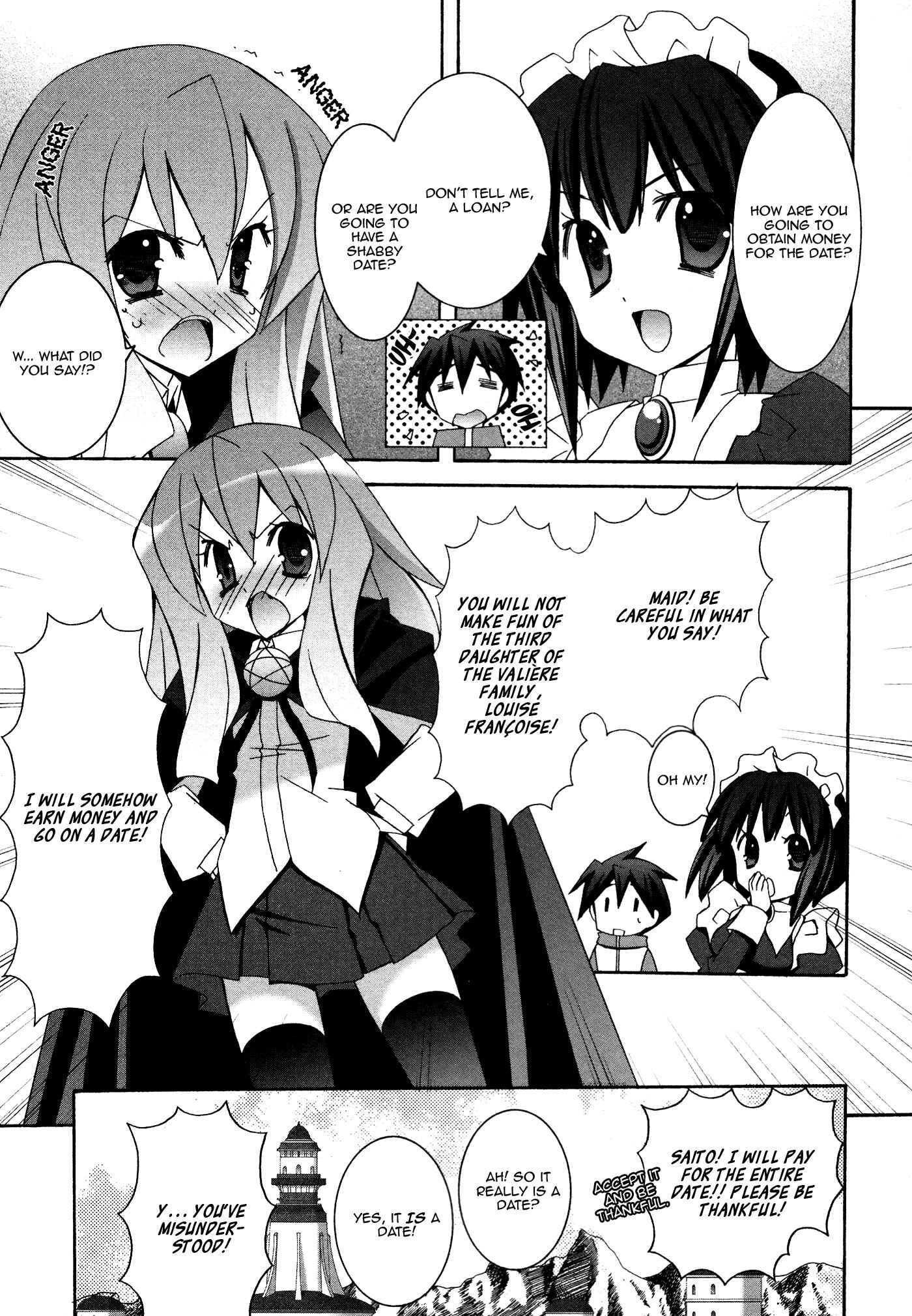 Page 3 Chapter 31.2 Zero no Tsukaima