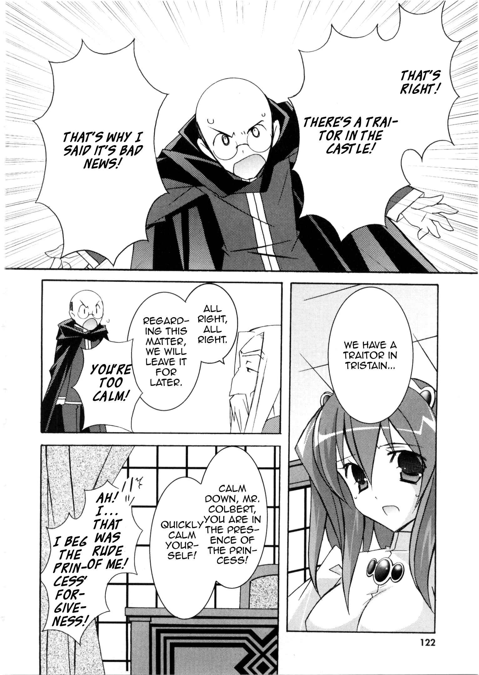 Page 18 Chapter 15 Zero no Tsukaima