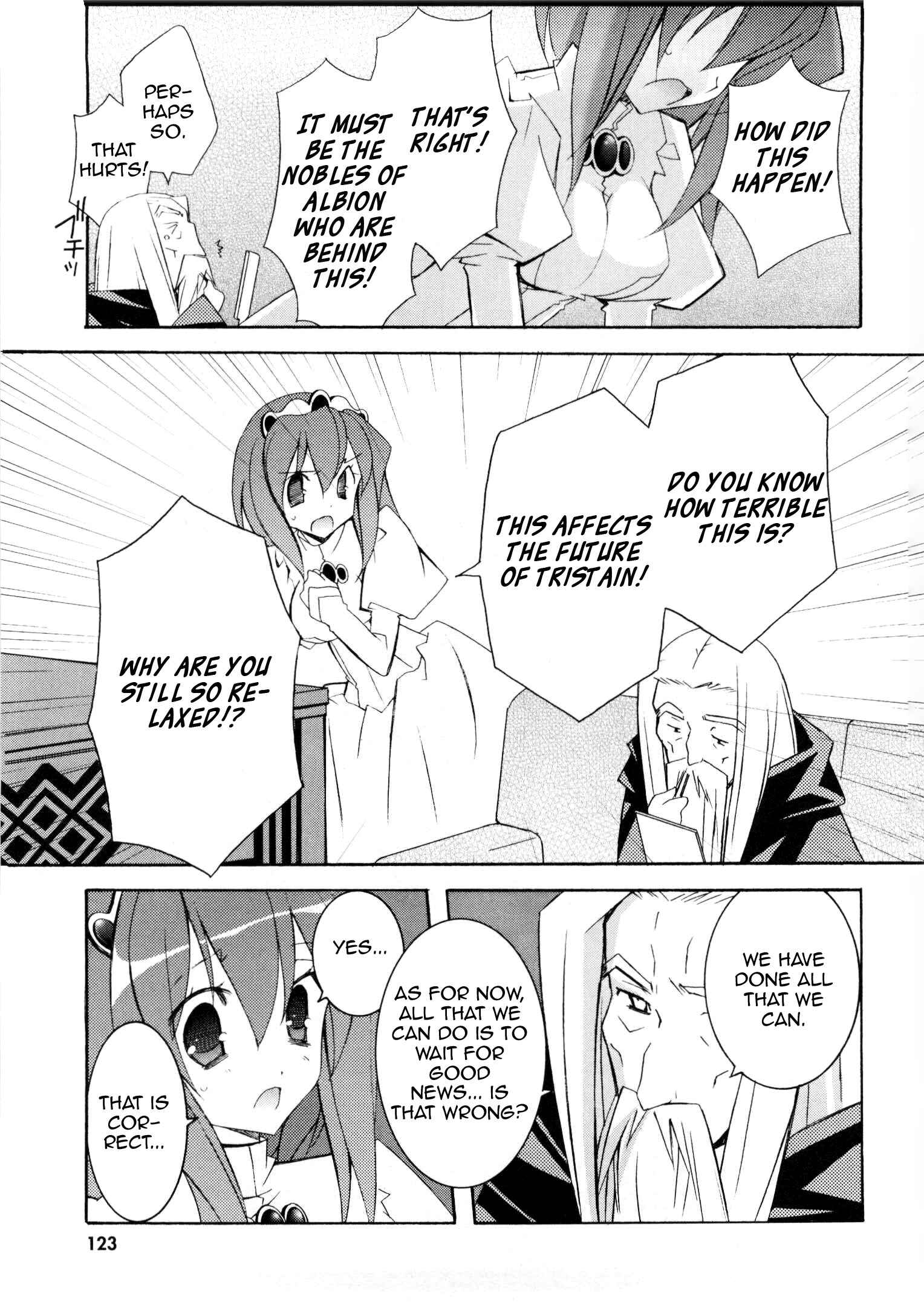 Page 19 Chapter 15 Zero no Tsukaima