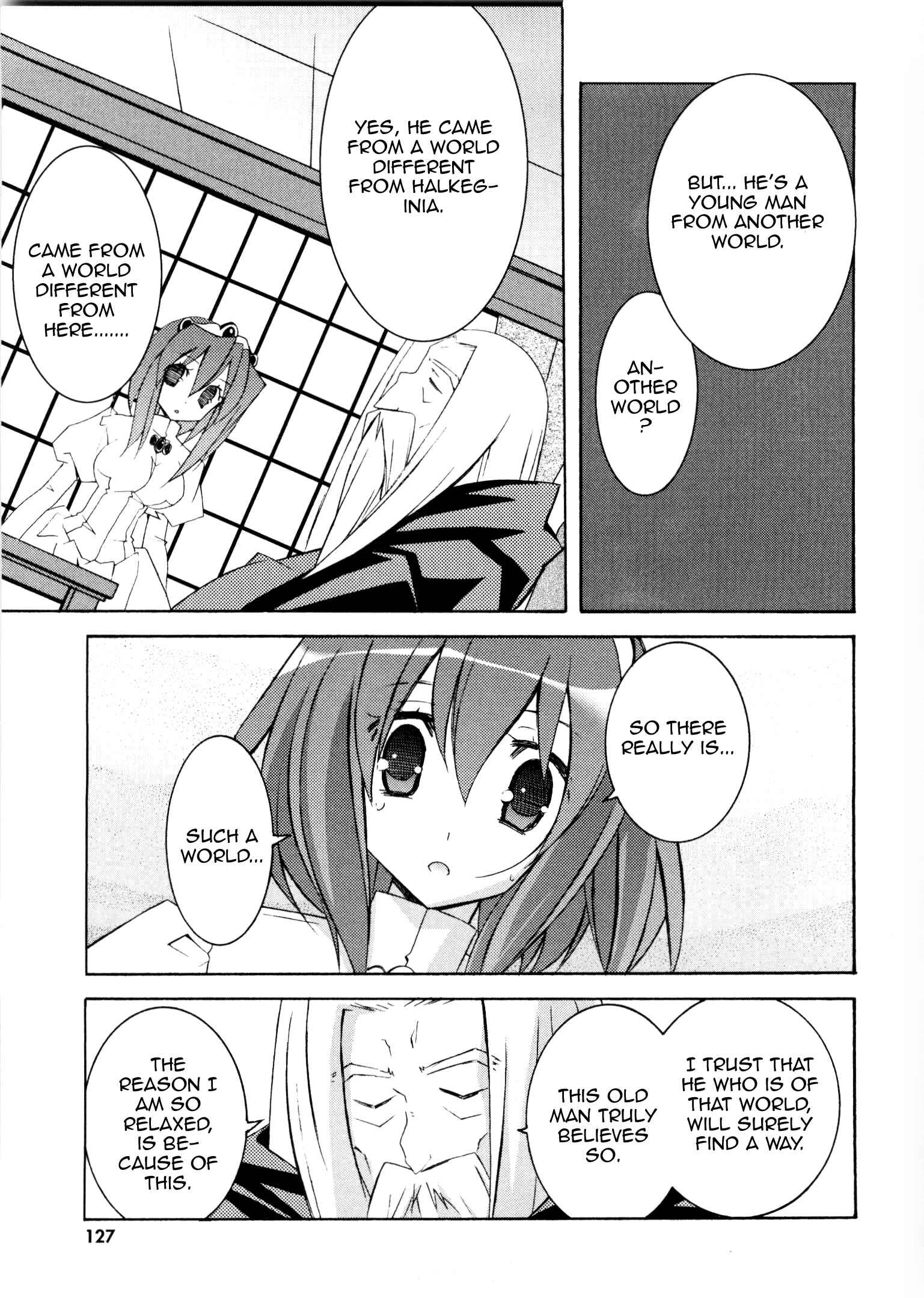 Page 23 Chapter 15 Zero no Tsukaima
