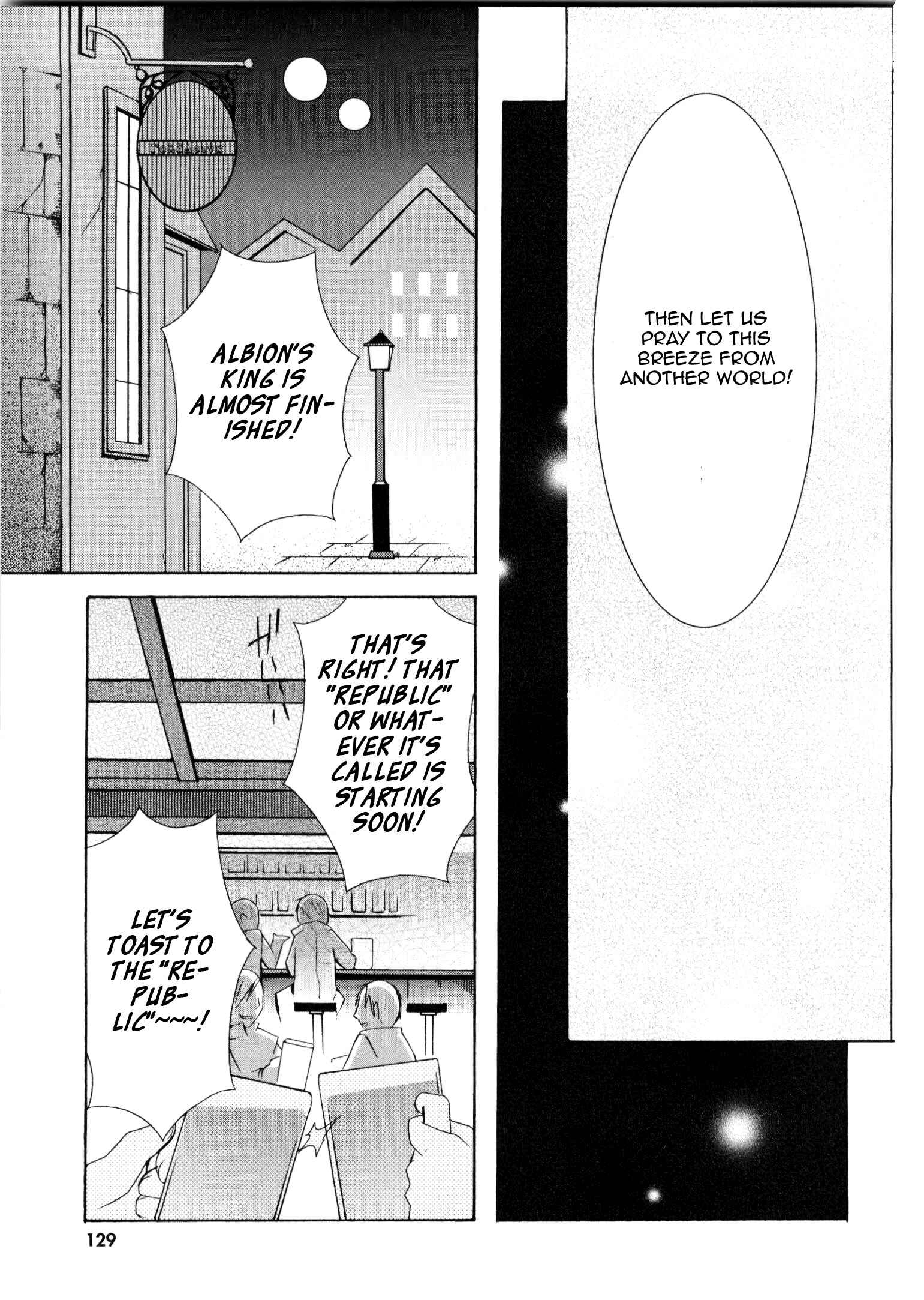 Page 25 Chapter 15 Zero no Tsukaima