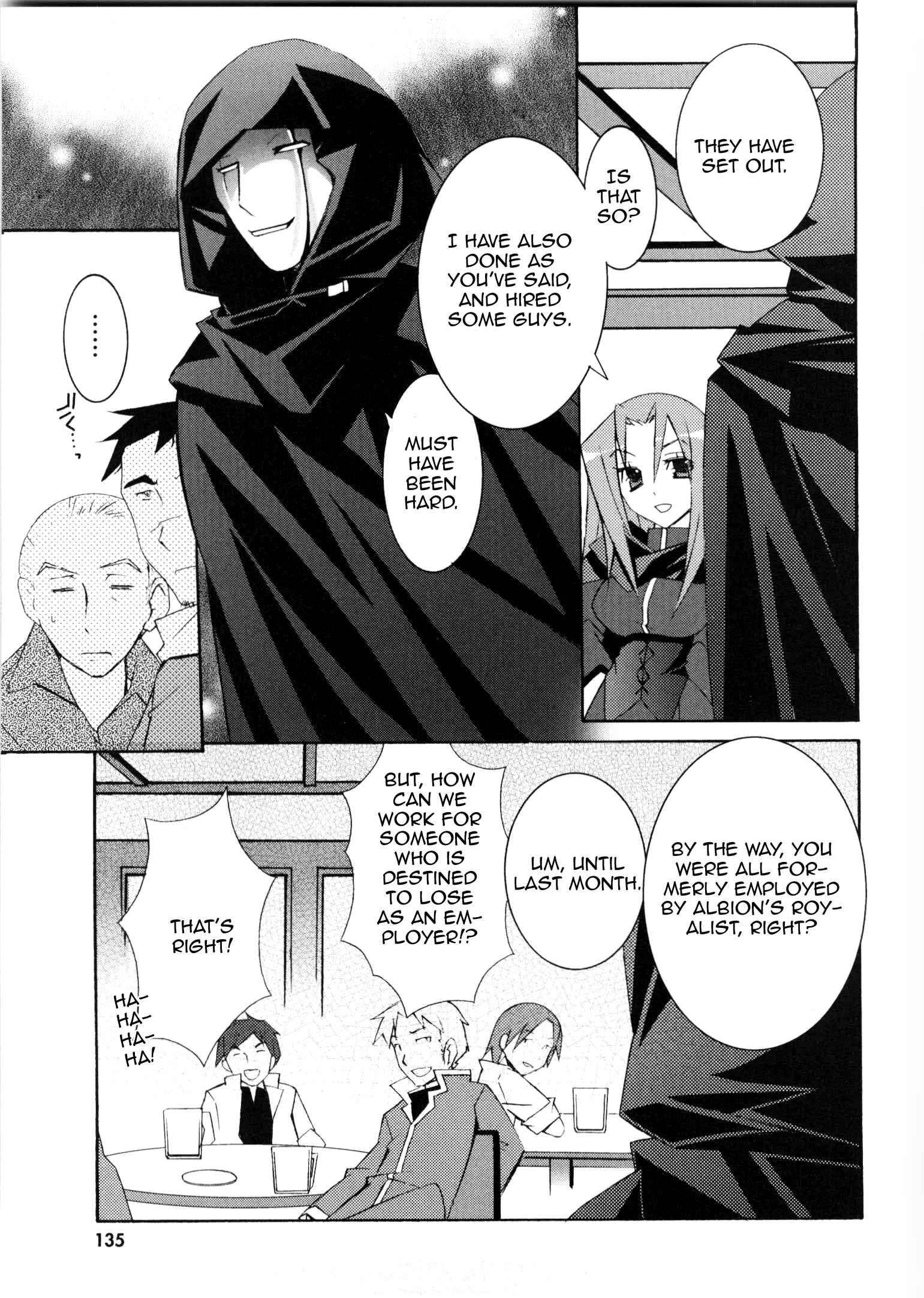 Page 31 Chapter 15 Zero no Tsukaima