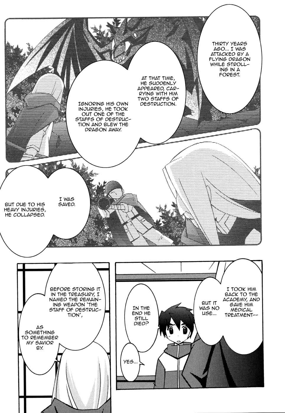 Page 11 Chapter 10 Zero no Tsukaima