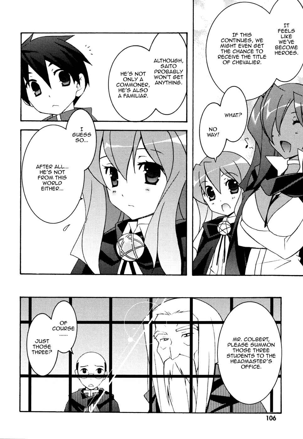 Page 2 Chapter 10 Zero no Tsukaima