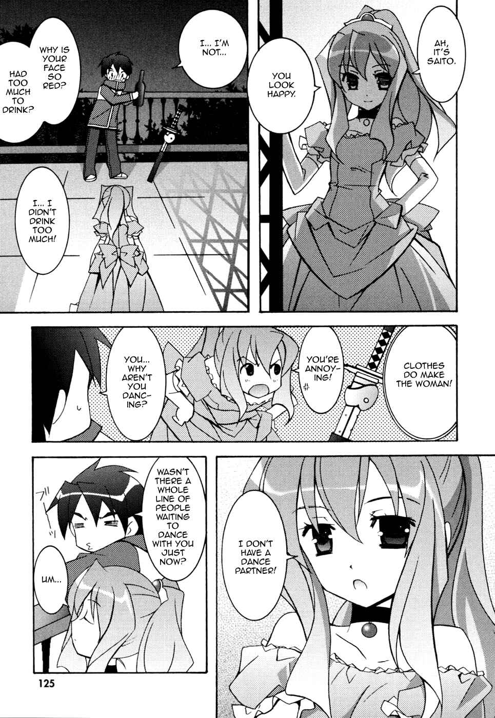 Page 20 Chapter 10 Zero no Tsukaima