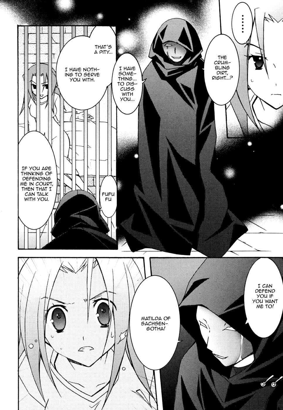 Page 29 Chapter 10 Zero no Tsukaima