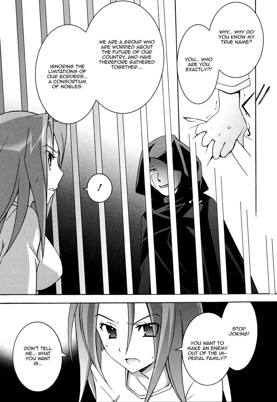 Page 30 Chapter 10 Zero no Tsukaima