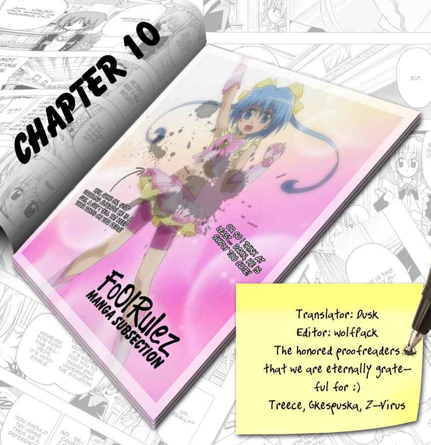 Page 35 Chapter 10 Zero no Tsukaima