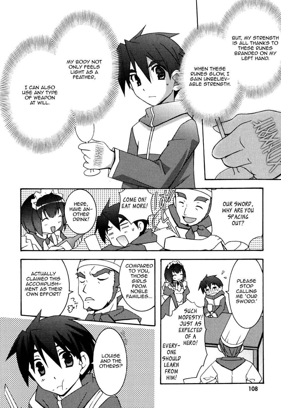 Page 4 Chapter 10 Zero no Tsukaima