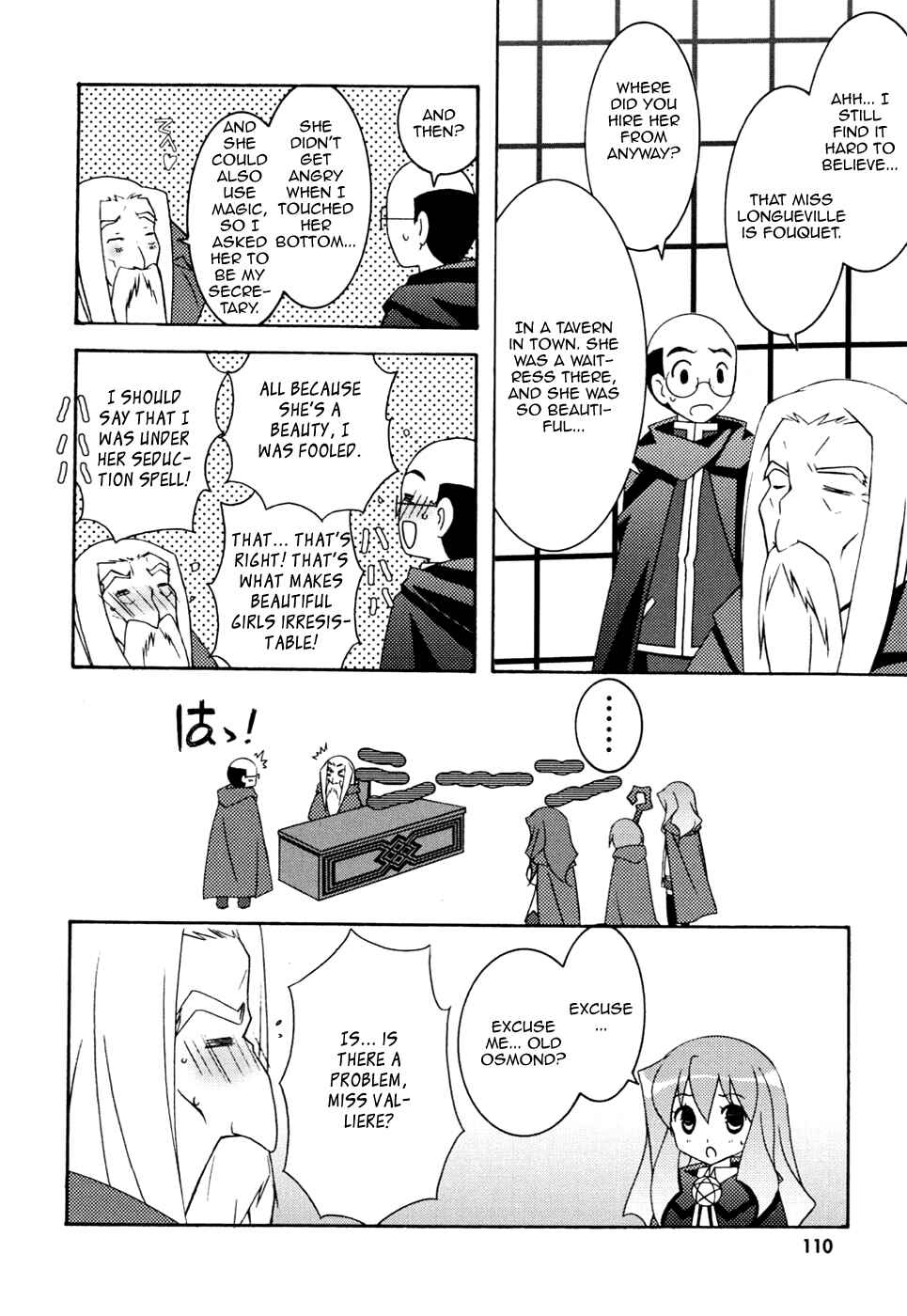 Page 6 Chapter 10 Zero no Tsukaima