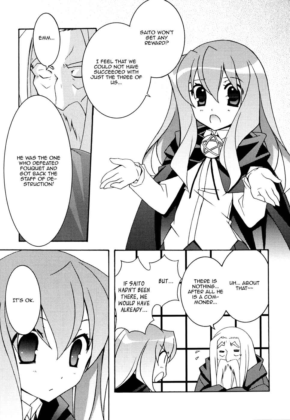 Page 7 Chapter 10 Zero no Tsukaima