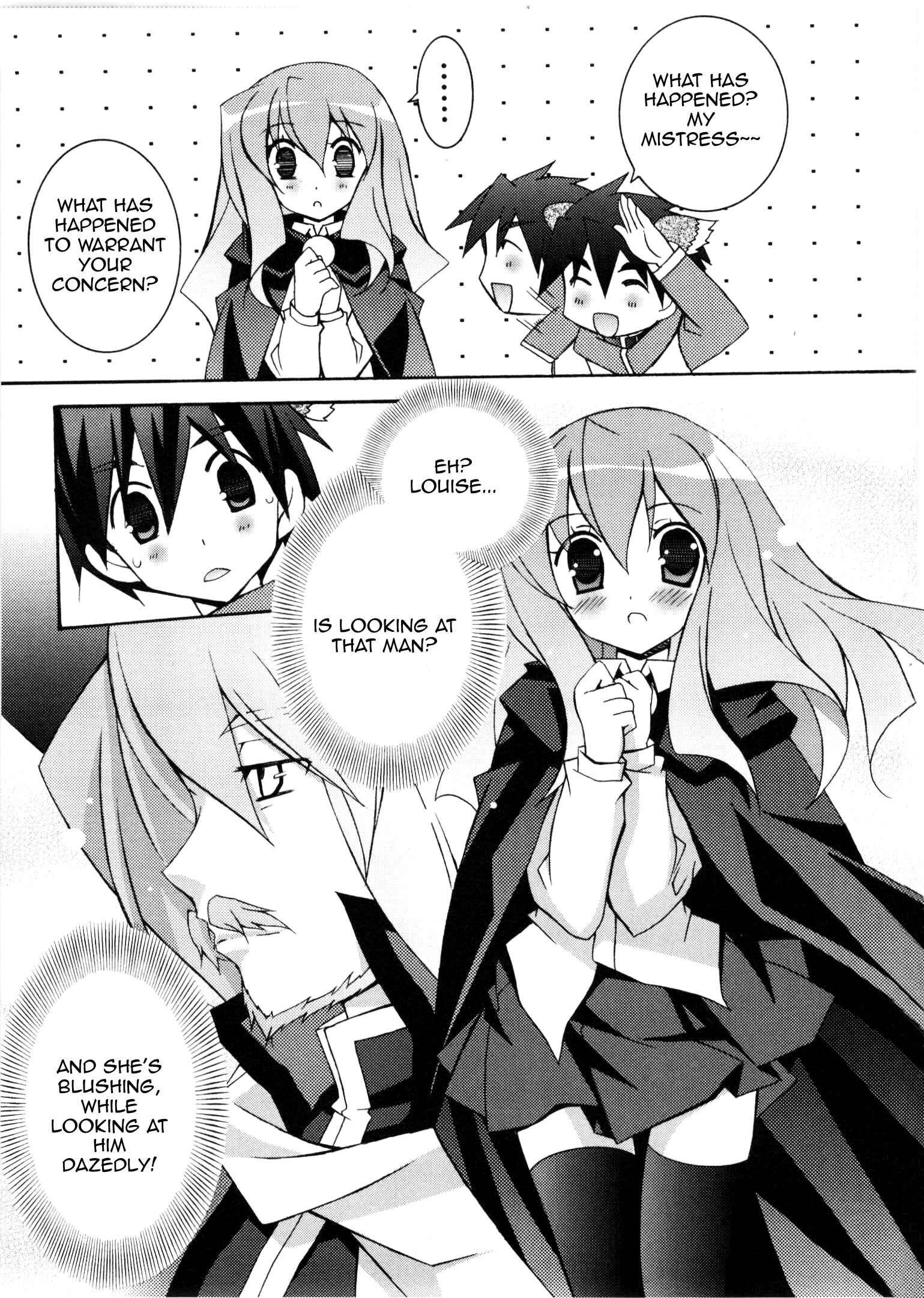 Page 13 Chapter 12 Zero no Tsukaima