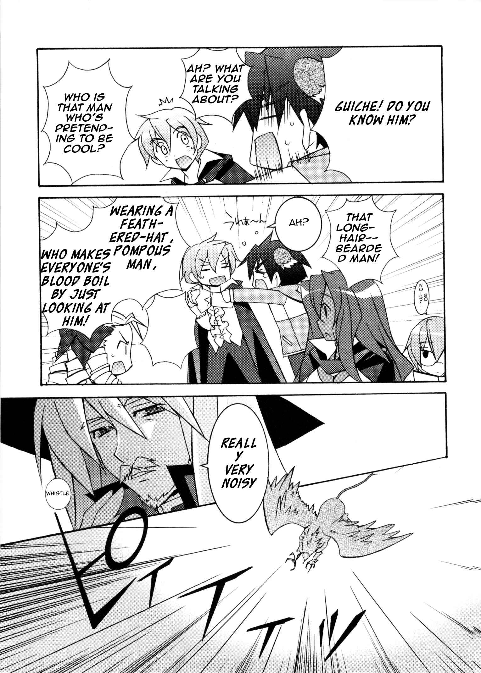 Page 15 Chapter 12 Zero no Tsukaima