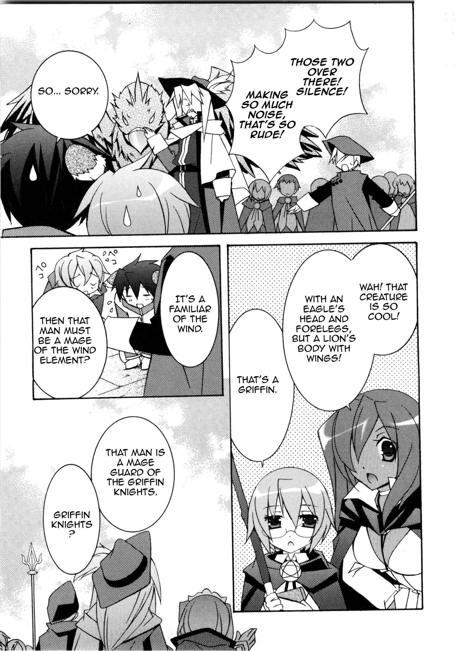 Page 17 Chapter 12 Zero no Tsukaima
