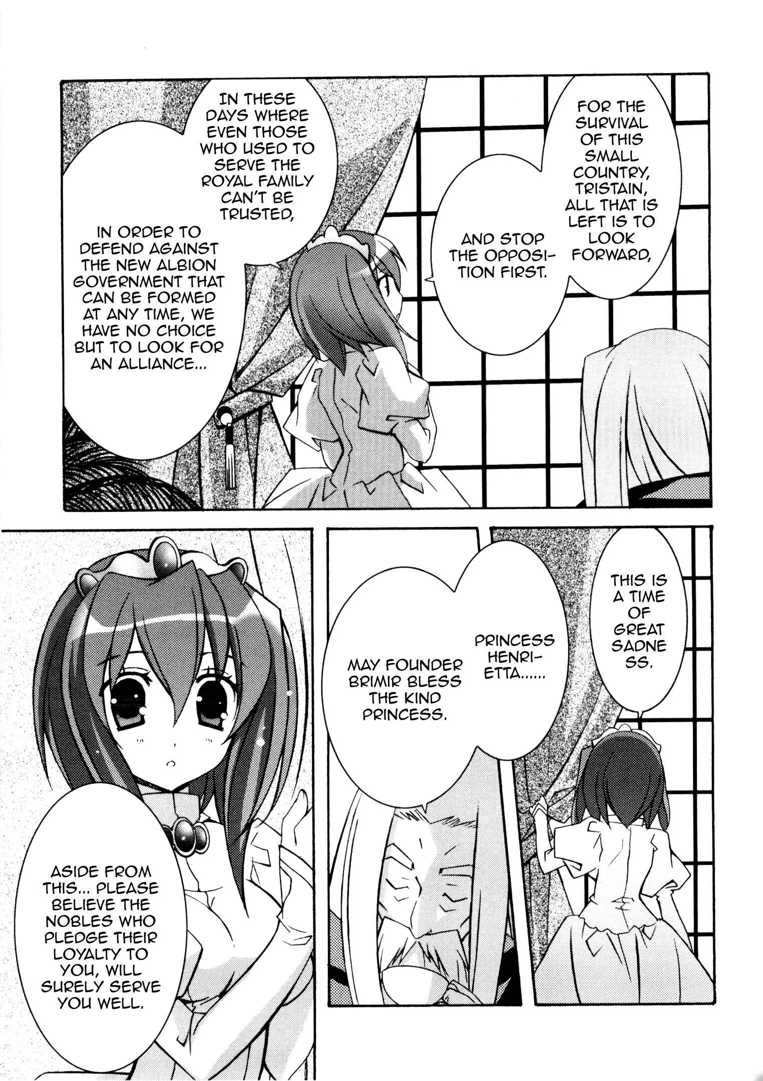 Page 27 Chapter 12 Zero no Tsukaima