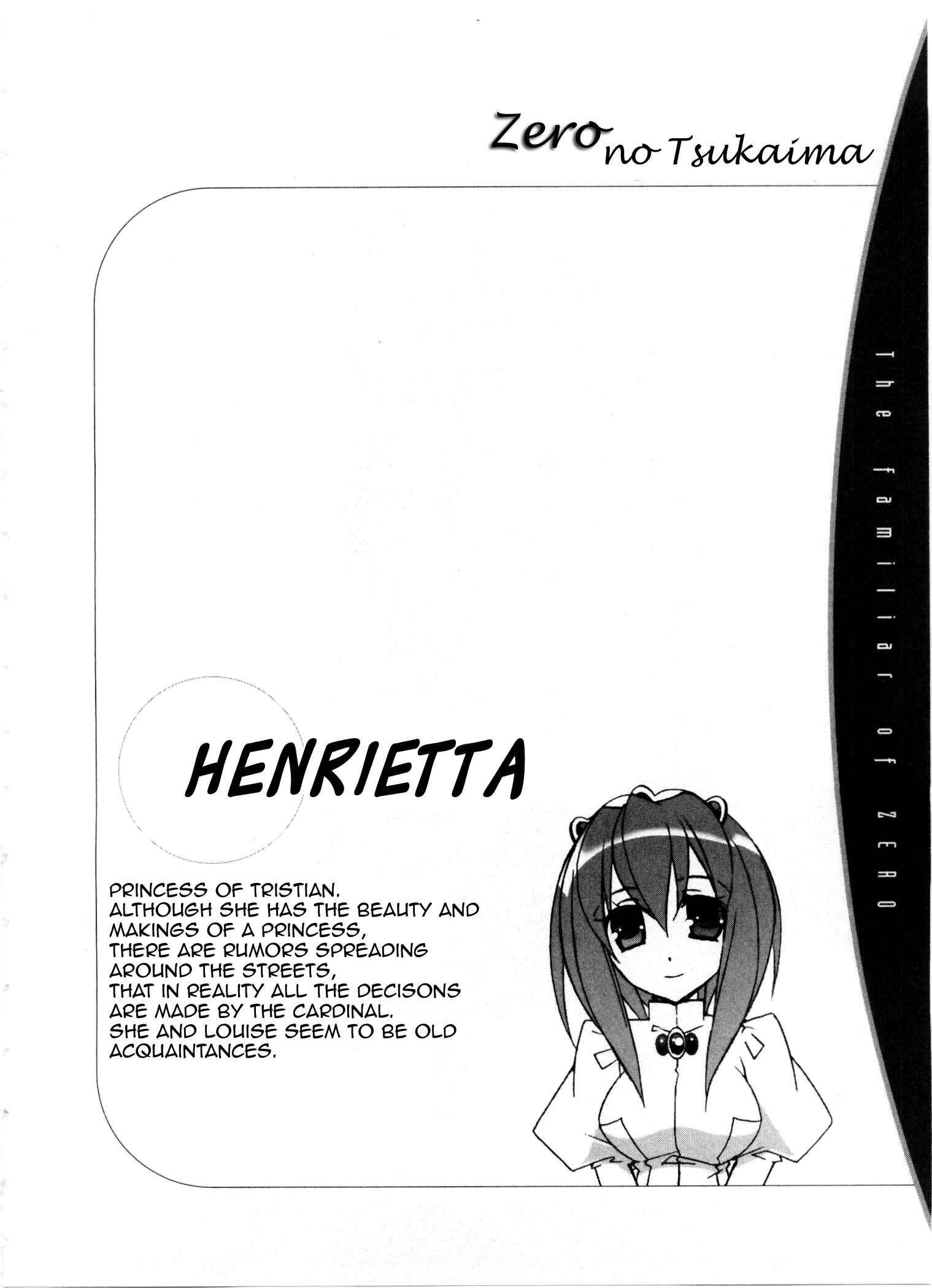 Page 36 Chapter 12 Zero no Tsukaima