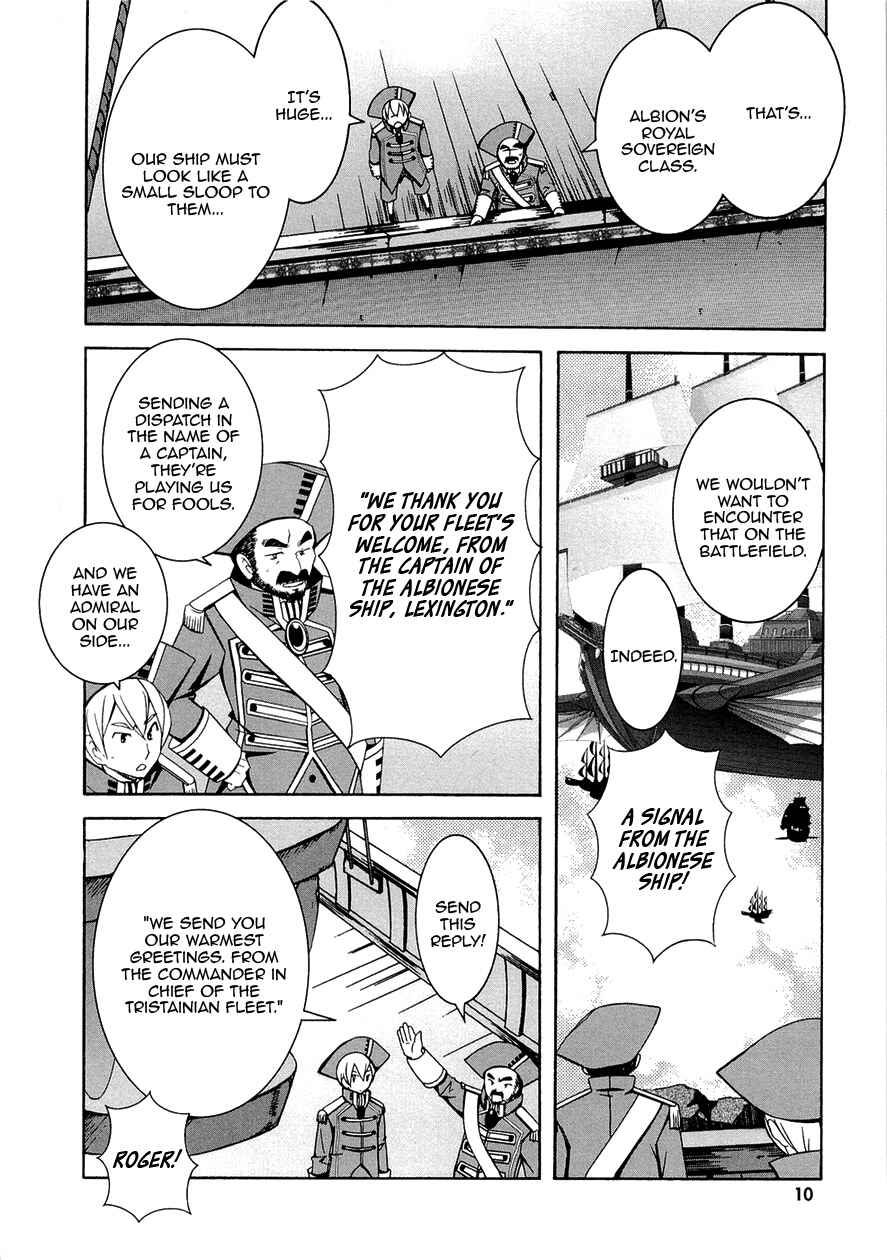 Page 14 Chapter 32 Zero no Tsukaima